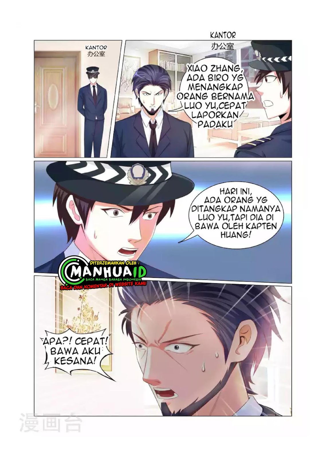 The Best Warrior In The City Chapter 05 Gambar 3